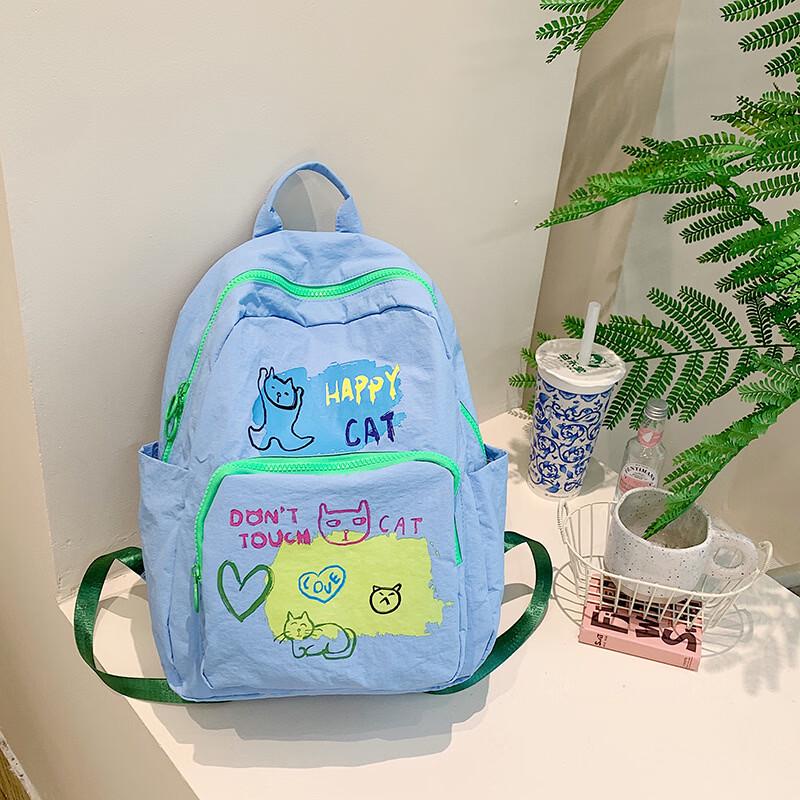 Li Shen Color-block Graffiti School Backpack
Li Shen Color-block Graffiti School Backpack