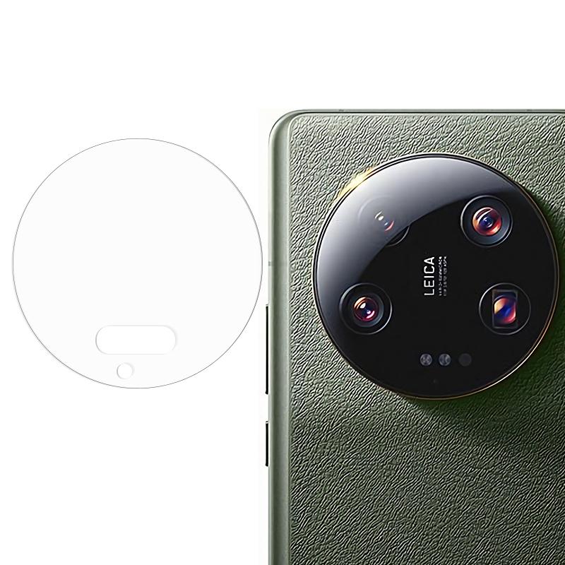 For Xiaomi 13 Ultra Rear Back Camera Lens Film Replacement Soft Soda-lime Glass Clear Camera Lens Protector Type A
For Xiaomi 13 Ultra Rear Back Camera Lens Film Replacement Soft Soda-lime Glass Clear Camera Lens Protector Type A