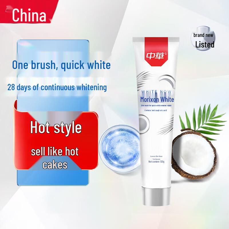 Zhonghua Magic White Deep Clean Coconut Whitening Toothpaste
Zhonghua Magic White Deep Clean Coconut Whitening Toothpaste