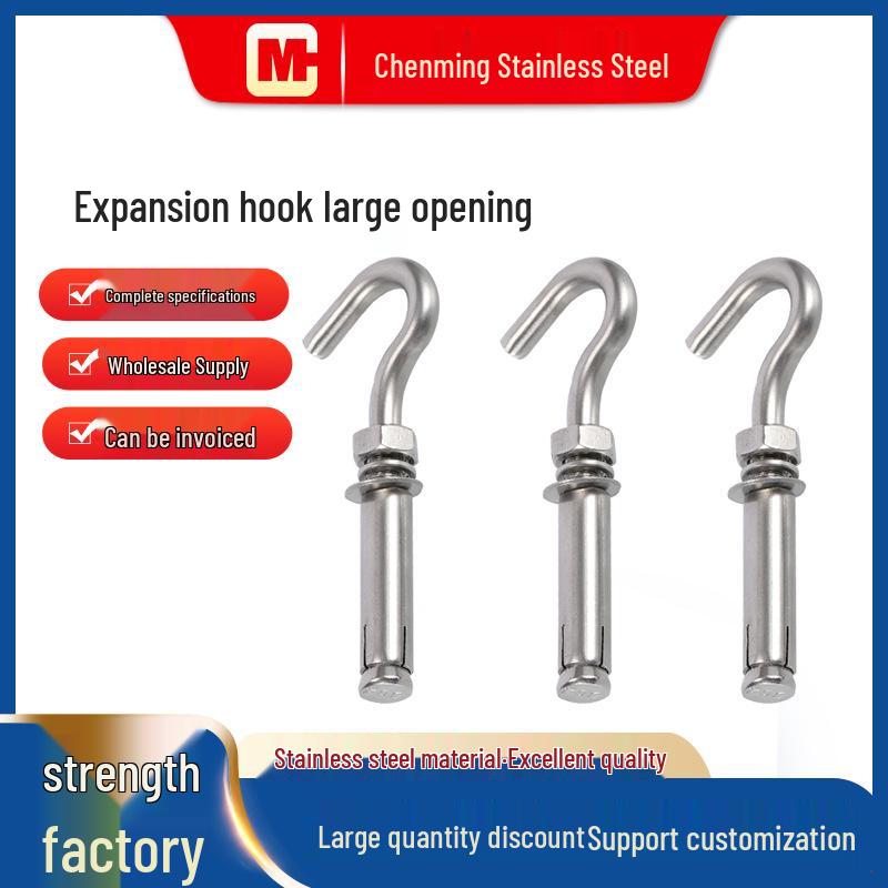 Расширительный крюк-винт из нержавеющей стали для крышек люков, 201/304 M6 (201 Stainless Steel)
Расширительный крюк-винт из нержавеющей стали для крышек люков, 201/304 M6 (201 Stainless Steel)