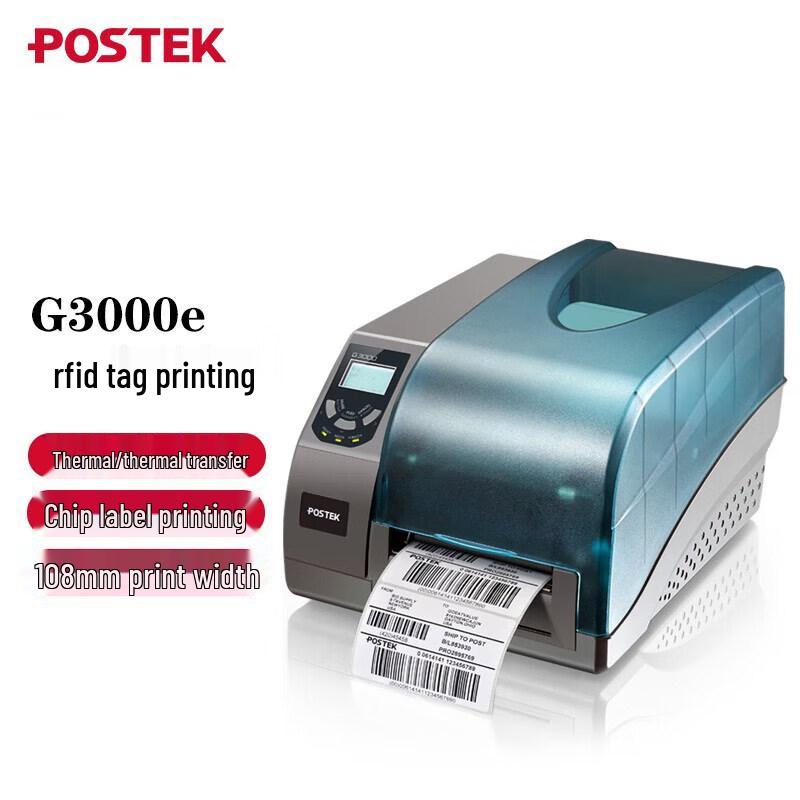 POSTEK Industrial RFID UHF Label Printer CN plug (adapter included)
POSTEK Industrial RFID UHF Label Printer CN plug (adapter included)