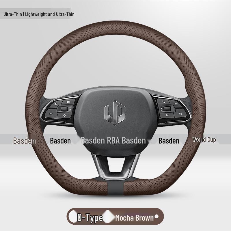 Ultra-Thin Grip Steering Wheel Covers for Leapmotor T03: C16, C10, C01, C11, B01, Lafa5, S01 38cm
Ultra-Thin Grip Steering Wheel Covers for Leapmotor T03: C16, C10, C01, C11, B01, Lafa5, S01 38cm