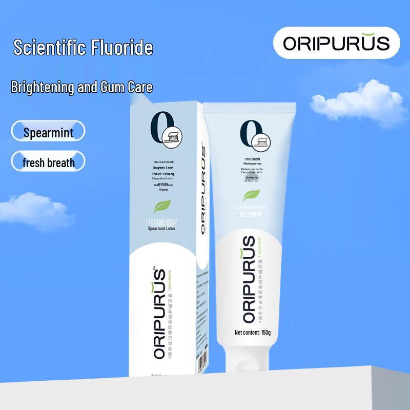Aopulanshi Mint Whitening Gum Care Toothpaste
Aopulanshi Mint Whitening Gum Care Toothpaste