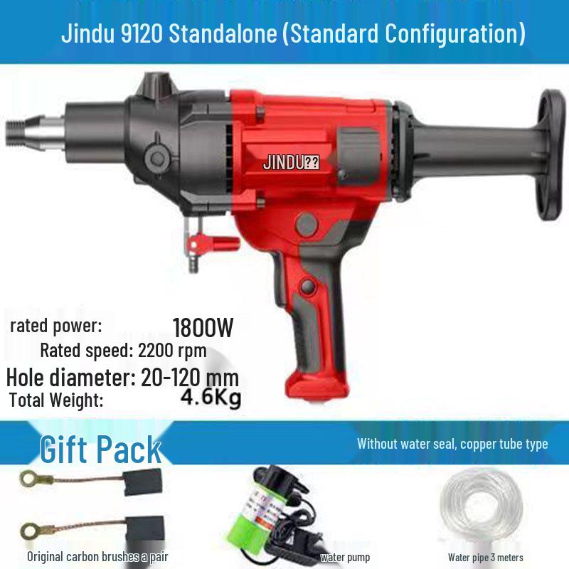 Jindu High-Power Handheld Wet/Dry Diamond Core Drill with Desktop Stand for Concrete & AC Hole Drilling
Jindu High-Power Handheld Wet/Dry Diamond Core Drill with Desktop Stand for Concrete & AC Hole Drilling