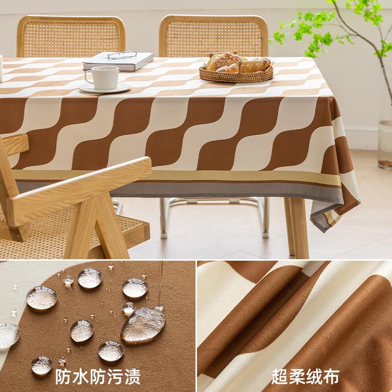 Modern simple tablecloth waterproof and oil-proof rectangular high-end tablecloth cushion camping picnic table tablecloth as shown in the picture
Modern simple tablecloth waterproof and oil-proof rectangular high-end tablecloth cushion camping picnic table tablecloth as shown in the picture