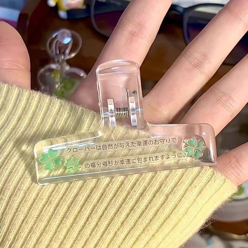 New 1pc Transparent Acrylic Binder Clips Book Piano Sheet Paper Clamps Student Notebook Journal Document Organizer Stationery
New 1pc Transparent Acrylic Binder Clips Book Piano Sheet Paper Clamps Student Notebook Journal Document Organizer Stationery