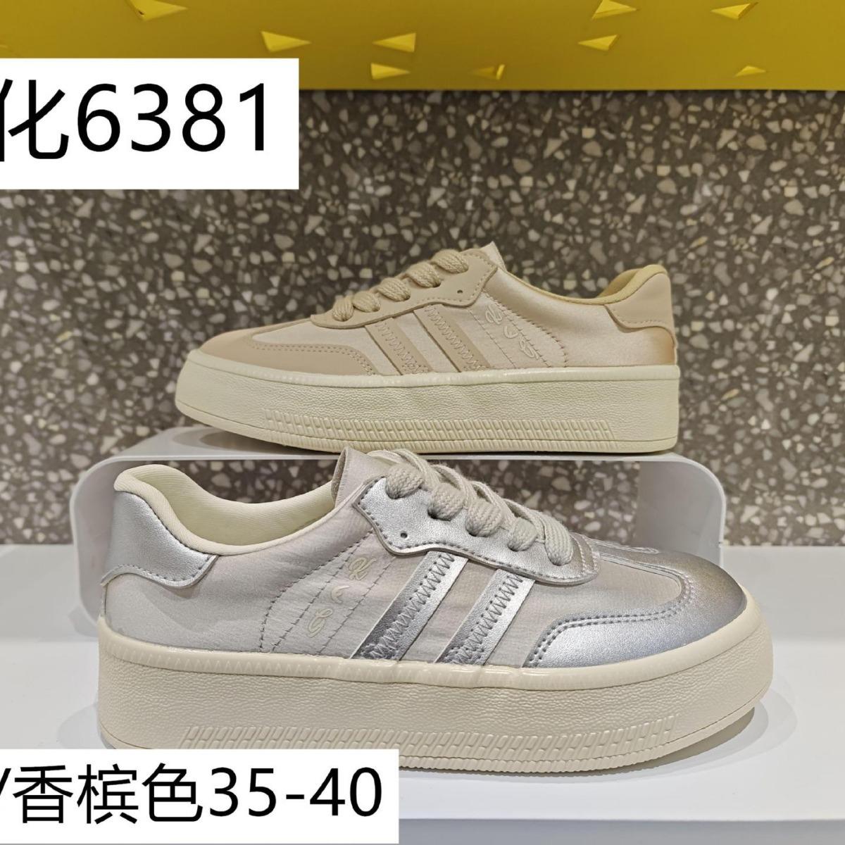 2024 new flat-bottomed sports shoes casual trend women s shoes foreign trade explosion 6381 35 серебряный
2024 new flat-bottomed sports shoes casual trend women s shoes foreign trade explosion 6381 35 серебряный