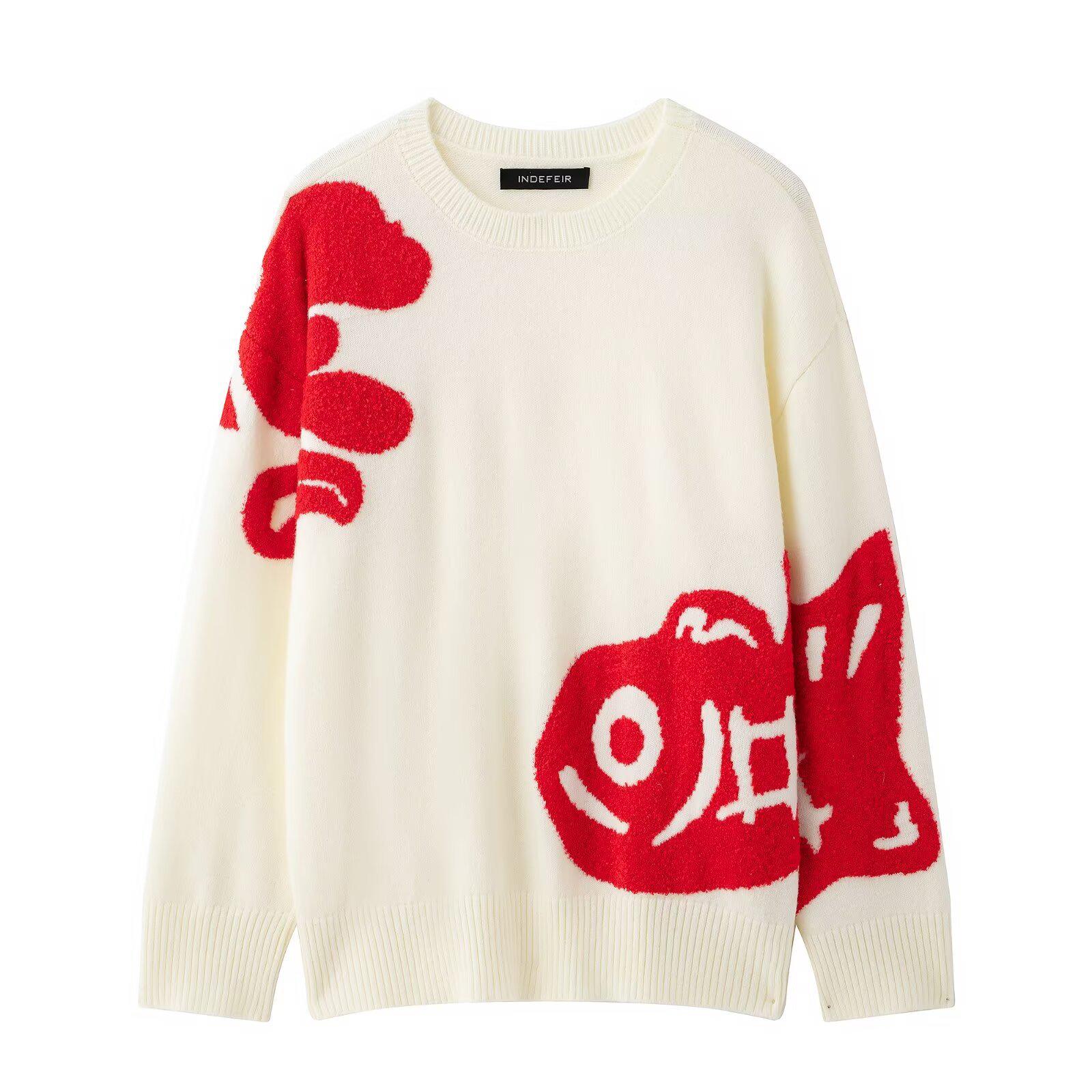 Women s Color Block Koi Pattern Knit Sweater - Spring 2025 Edition Medium червоний
Women s Color Block Koi Pattern Knit Sweater - Spring 2025 Edition Medium червоний