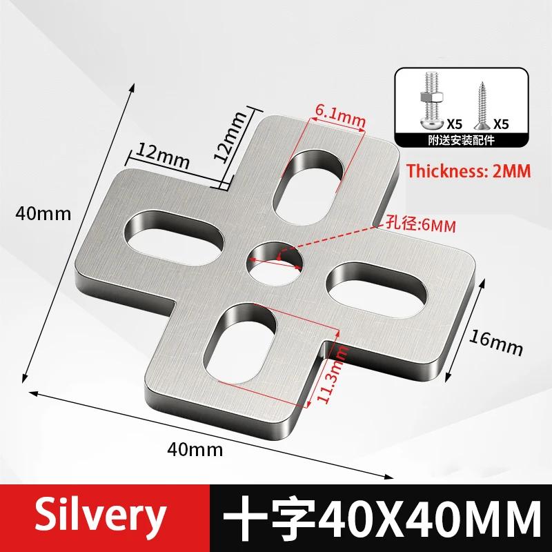 2Pcs Silvery Cross-Shaped 201 Stainless Steel Corner Code Furniture Fixator Adjustable Movable Thickened Support Frame 40-150MM
2Pcs Silvery Cross-Shaped 201 Stainless Steel Corner Code Furniture Fixator Adjustable Movable Thickened Support Frame 40-150MM
