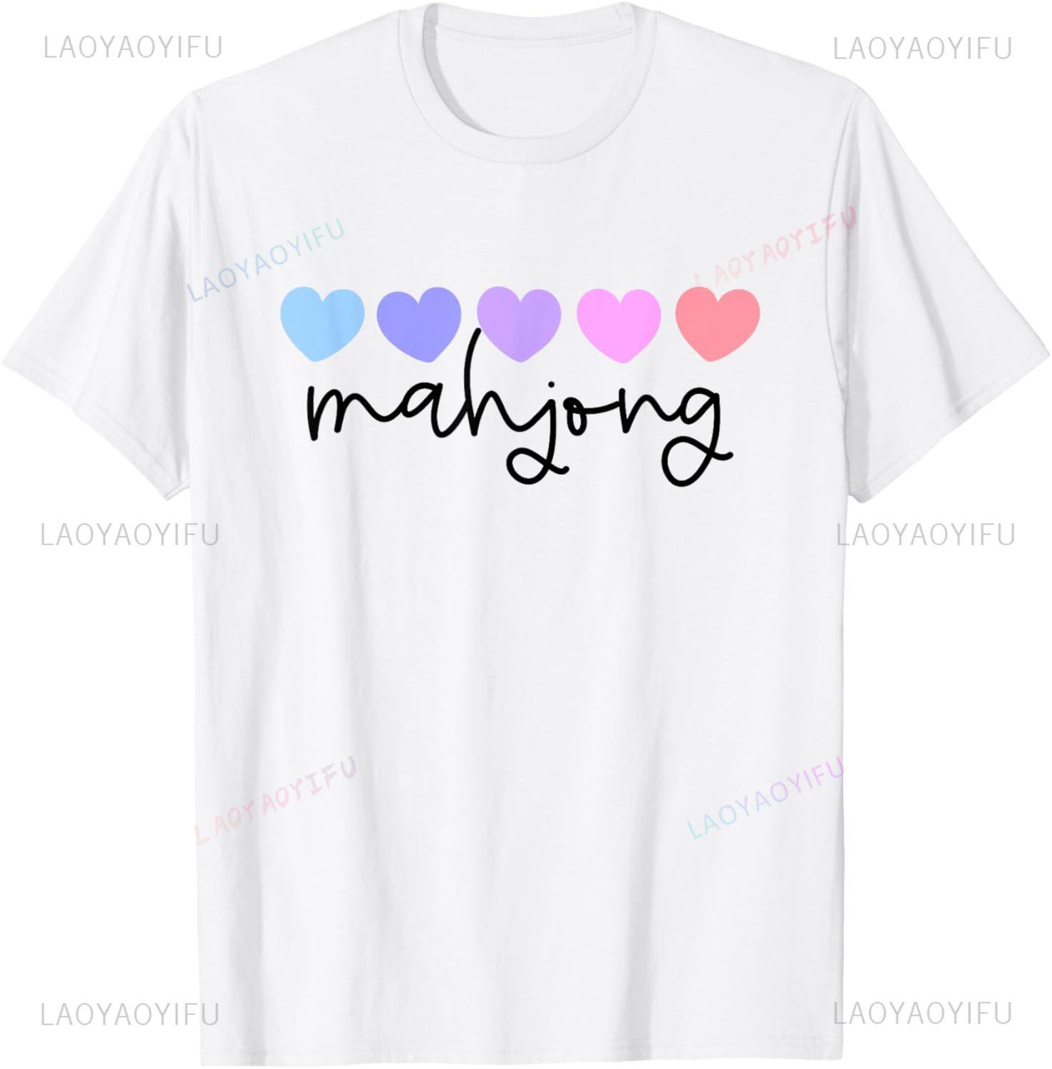Mahjong Lover Heart Women Girls or Mom TShirt Print Original Design Gifts T Shirts Print on Demand Camiseta Hombre S
Mahjong Lover Heart Women Girls or Mom TShirt Print Original Design Gifts T Shirts Print on Demand Camiseta Hombre S