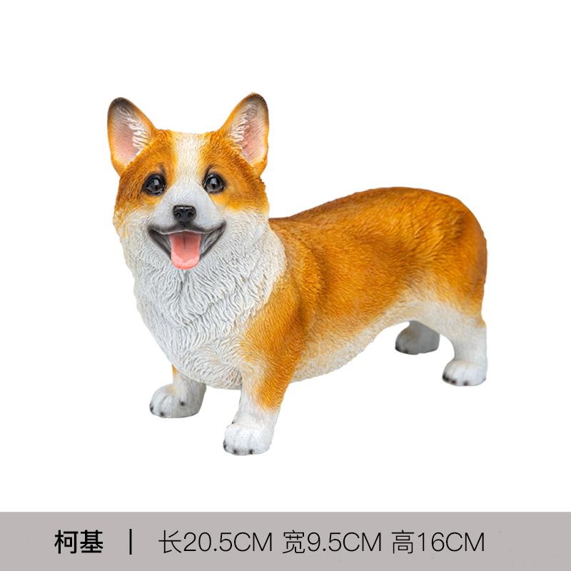 Creative Simulation Resin Dog Animal Sculpture Countertop Ornament Cute Sherena Teddy Dog Statue Model Interior Aesthetic Decor
Creative Simulation Resin Dog Animal Sculpture Countertop Ornament Cute Sherena Teddy Dog Statue Model Interior Aesthetic Decor