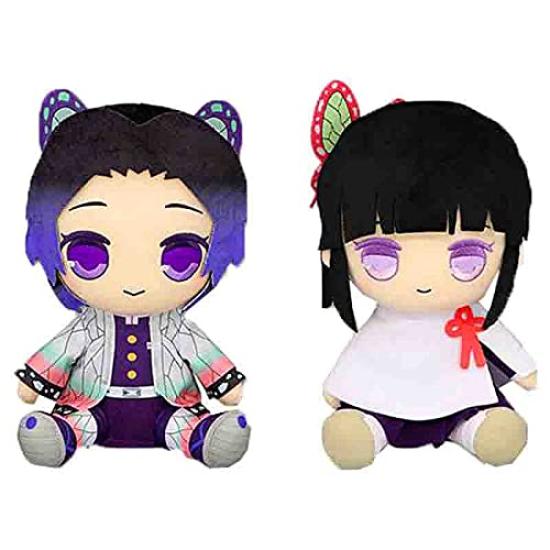 Demon Kimetsu no Yaiba BIG Plush Toy All 2 Types Set Kurihana Rakukanao Kocho Shinobu Slayer vol.2
Demon Kimetsu no Yaiba BIG Plush Toy All 2 Types Set Kurihana Rakukanao Kocho Shinobu Slayer vol.2