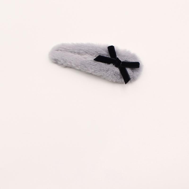 Autumn Winter New Plush BB Clip Hairpin Female Headpiece Korean Side Cute With Hairband
Autumn Winter New Plush BB Clip Hairpin Female Headpiece Korean Side Cute With Hairband