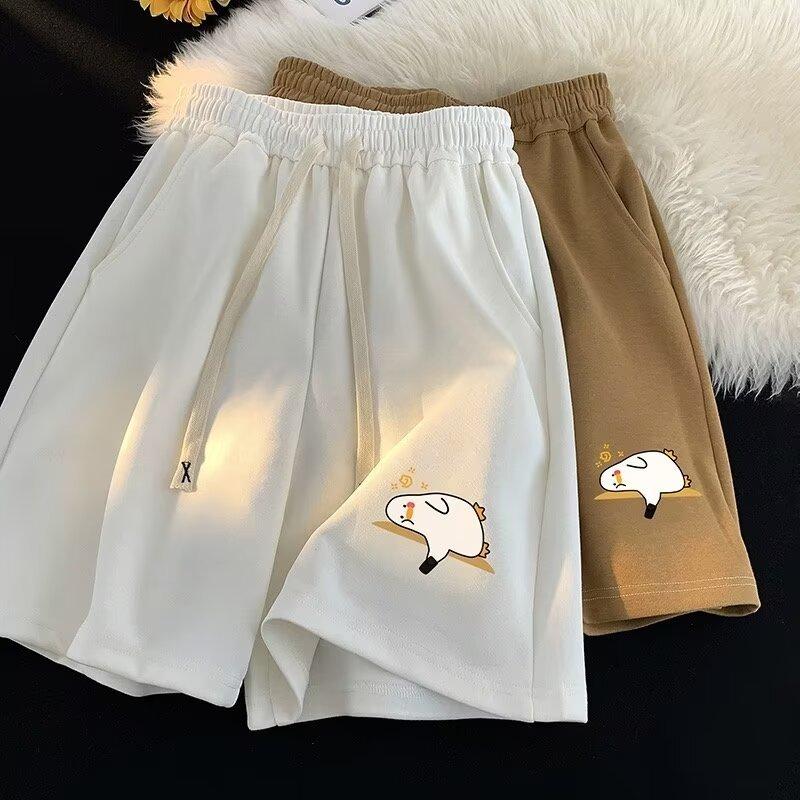 New Summer Shorts for Men and Women Loose Straight Wide-leg Five-point Mid-sized Pants One size
New Summer Shorts for Men and Women Loose Straight Wide-leg Five-point Mid-sized Pants One size