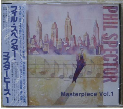 CD VARIOUS Phil Spector Masterpiece Vol.1 AZ5023 ASide Record 1995 Japan ObiRock Used
CD VARIOUS Phil Spector Masterpiece Vol.1 AZ5023 ASide Record 1995 Japan ObiRock Used