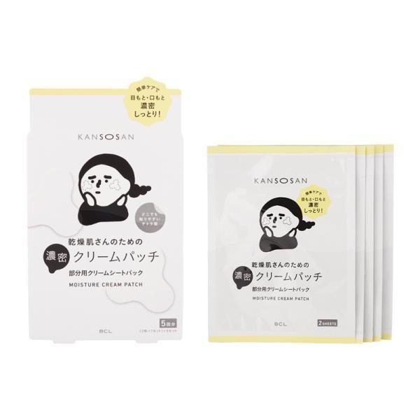 BCL Mr Dry Rich Cream Patch for Dry Skin 10 Sheets 5 Uses 10 Sheets (5 Uses)
BCL Mr Dry Rich Cream Patch for Dry Skin 10 Sheets 5 Uses 10 Sheets (5 Uses)