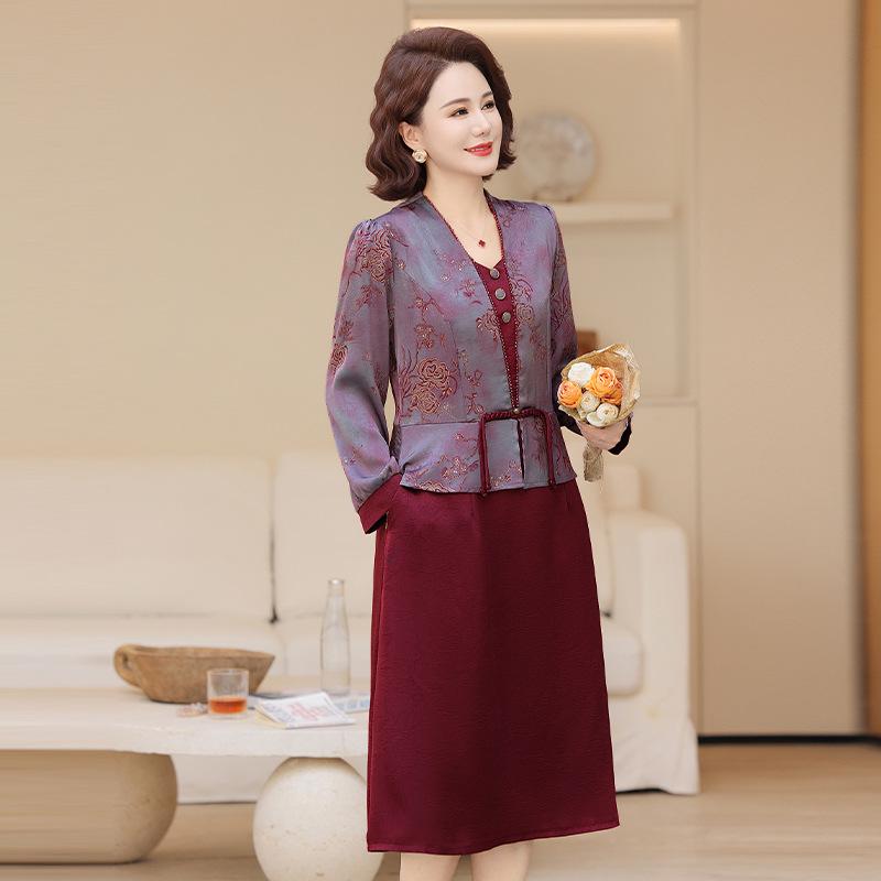 Elegant Long-Sleeve Autumn Two-Piece Dress Set for Middle-Aged and Elderly Women XXXL (recommended 123-133 jin) вино красного
Elegant Long-Sleeve Autumn Two-Piece Dress Set for Middle-Aged and Elderly Women XXXL (recommended 123-133 jin) вино красного