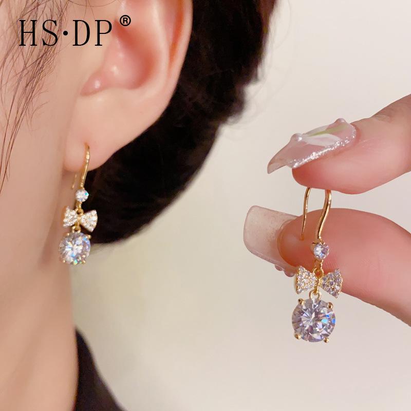 Exquisite Versatile Zircon Bow Ball Tassel Earrings - Luxurious, Shiny, and Sweet Ear Hooks
Exquisite Versatile Zircon Bow Ball Tassel Earrings - Luxurious, Shiny, and Sweet Ear Hooks