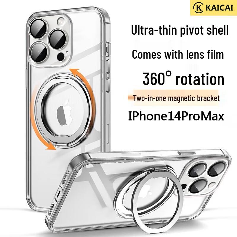 Kicai Magsafe Clear Protective iPhone Case
Kicai Magsafe Clear Protective iPhone Case