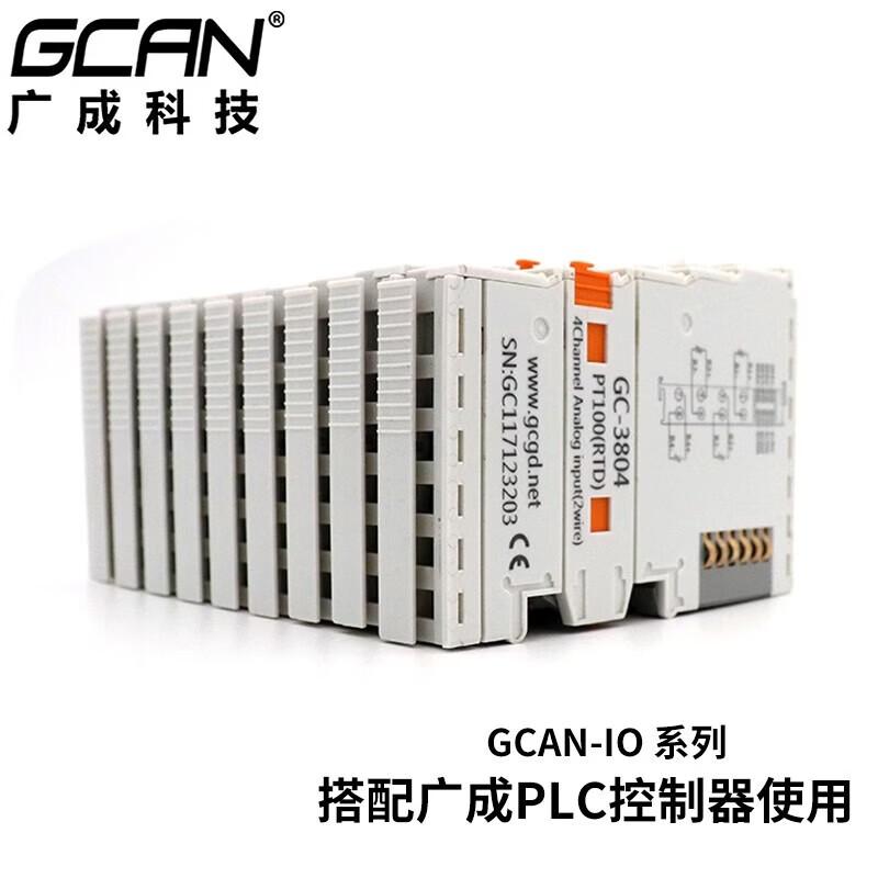 GCAN GC-4672 Plug-in I/O Expansion Module
GCAN GC-4672 Plug-in I/O Expansion Module