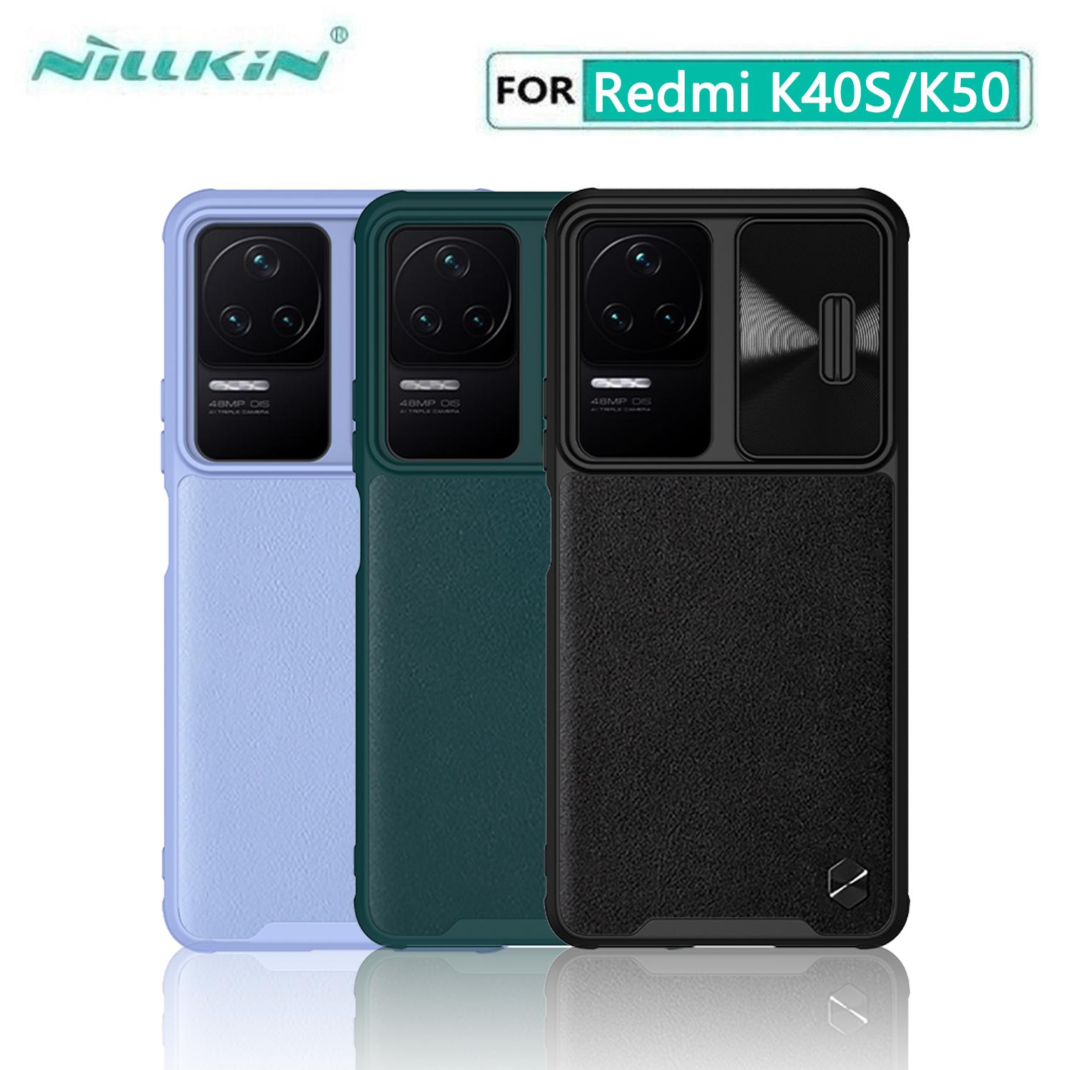 Чехол NILLKIN CamShield для Redmi K40S K50 Pro, кожаный чехол для камеры, задняя крышка из ТПУ
Чехол NILLKIN CamShield для Redmi K40S K50 Pro, кожаный чехол для камеры, задняя крышка из ТПУ