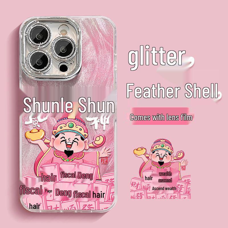 May Everything Go Smoothly: God of Wealth Collection for iPhone 16/15 Pro Case & 14/13 Pro Feather Yarn Lens Film 12/11 iPhone 14 Plus
May Everything Go Smoothly: God of Wealth Collection for iPhone 16/15 Pro Case & 14/13 Pro Feather Yarn Lens Film 12/11 iPhone 14 Plus