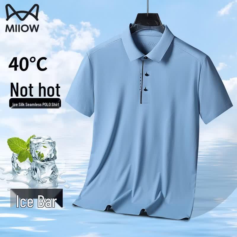 MiiOW Men s Ice Silk Seamless Polo Shirt L
MiiOW Men s Ice Silk Seamless Polo Shirt L