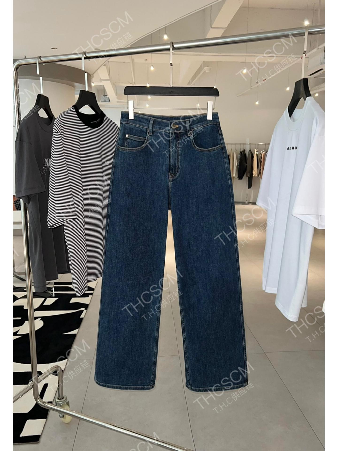 Early Spring Retro Marled Organic Cotton Wide Leg Floor-Length Jeans 28
Early Spring Retro Marled Organic Cotton Wide Leg Floor-Length Jeans 28