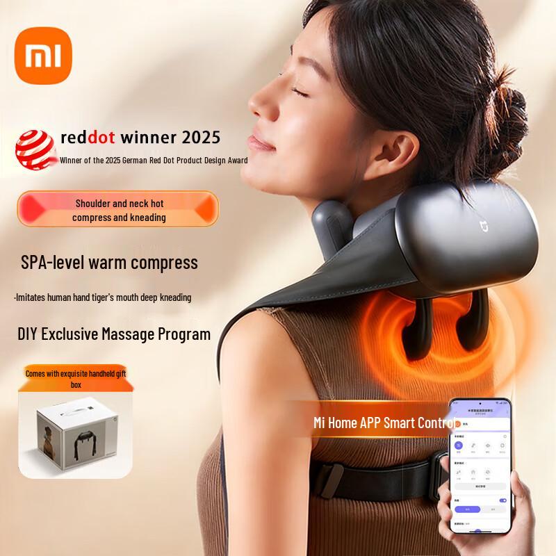 Xiaomi Mijia Smart Shoulder and Neck Massager
Xiaomi Mijia Smart Shoulder and Neck Massager
