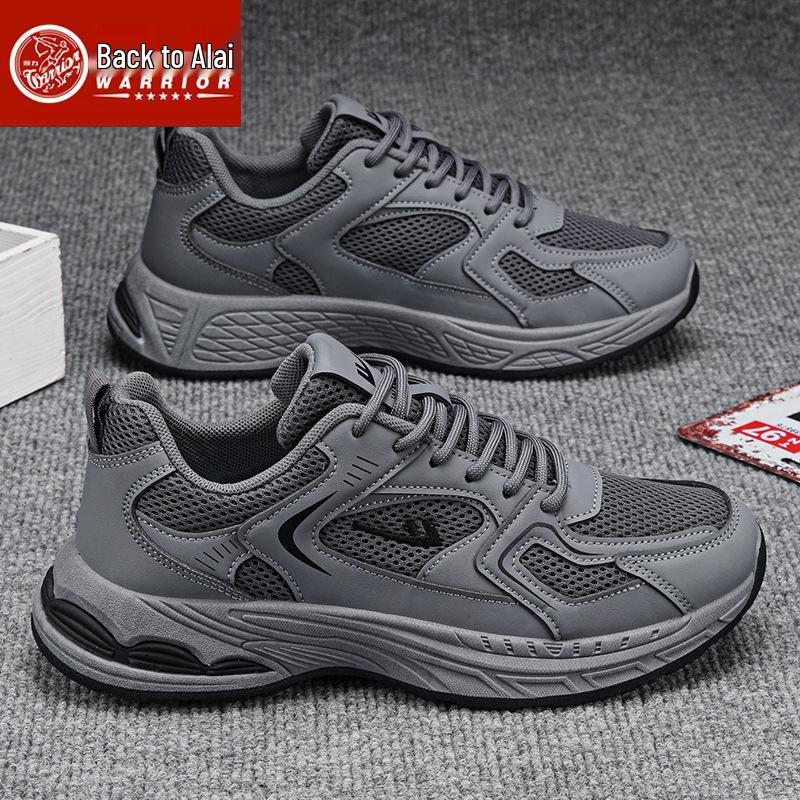 Men s Breathable Mesh Running & Work Shoes - Trendy, Wear-Resistant Design for Autumn 44
Men s Breathable Mesh Running & Work Shoes - Trendy, Wear-Resistant Design for Autumn 44