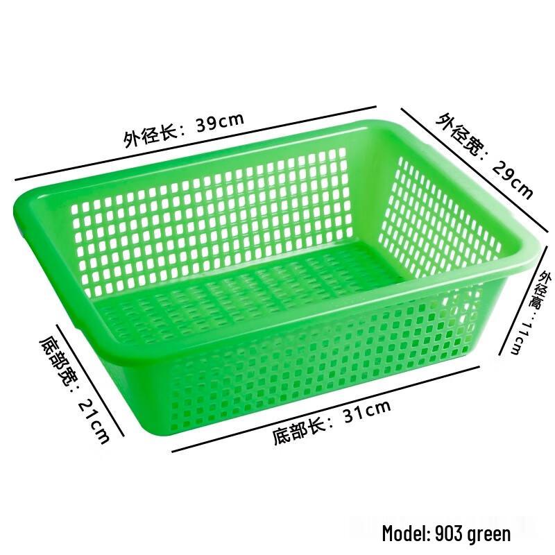 Прямокутні пластикові кошики для прання Hongqisheng
Прямокутні пластикові кошики для прання Hongqisheng