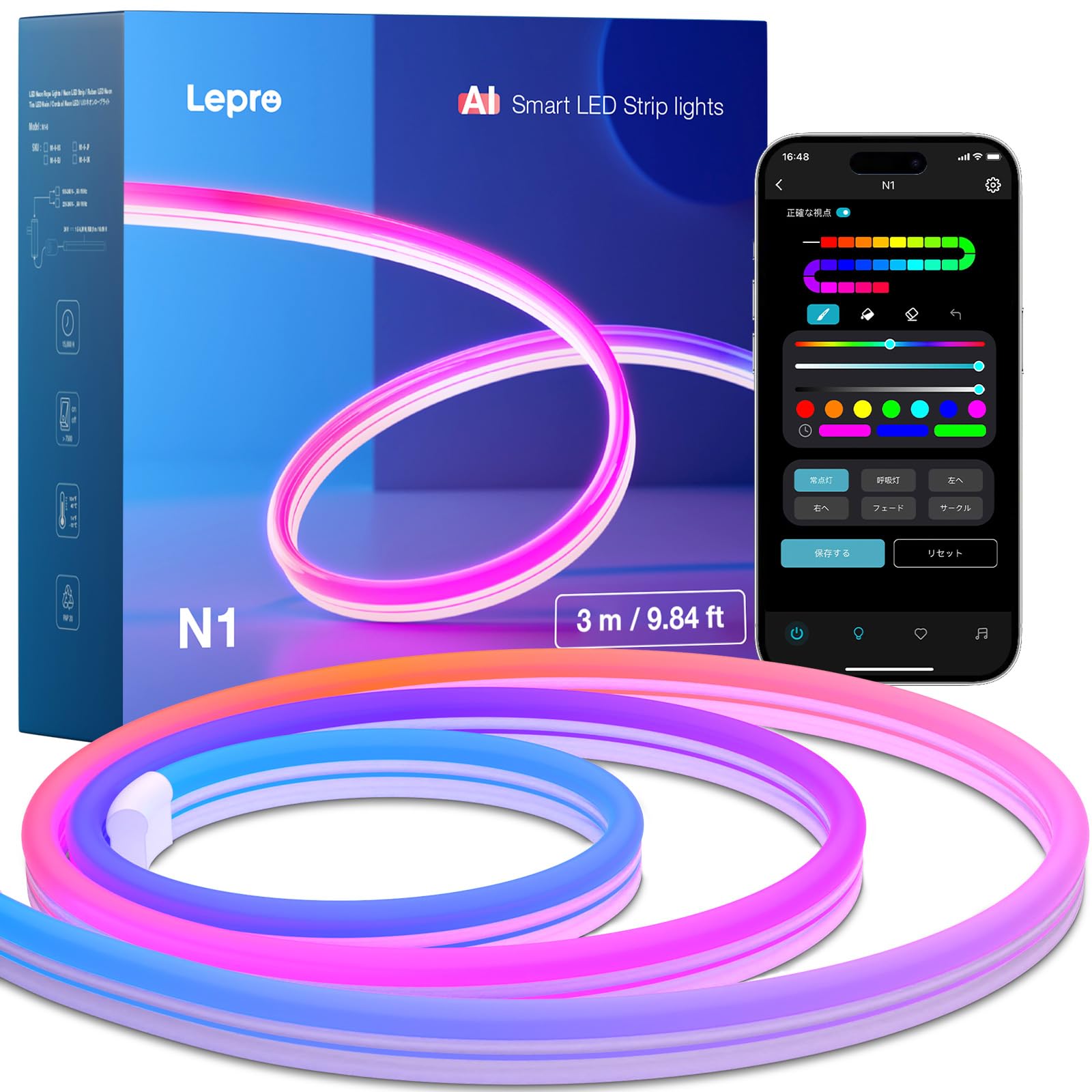 Lepro N1 AI LED Neon AI Generated ft AI Lighting Design Smart Tape Music MagicColor Compatible with Neon Rainbow Indirect Neon LLM App Account
Lepro N1 AI LED Neon AI Generated ft AI Lighting Design Smart Tape Music MagicColor Compatible with Neon Rainbow Indirect Neon LLM App Account