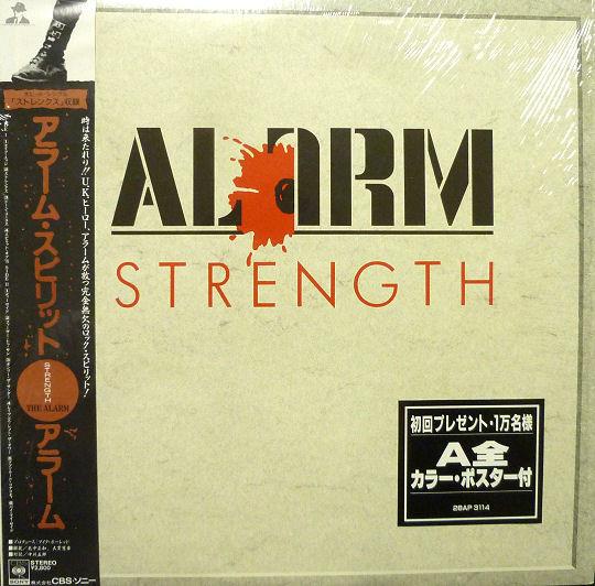 LP Record ALARM Strength 28AP3114 IRS 1985 Japan Obi Rock Used
LP Record ALARM Strength 28AP3114 IRS 1985 Japan Obi Rock Used