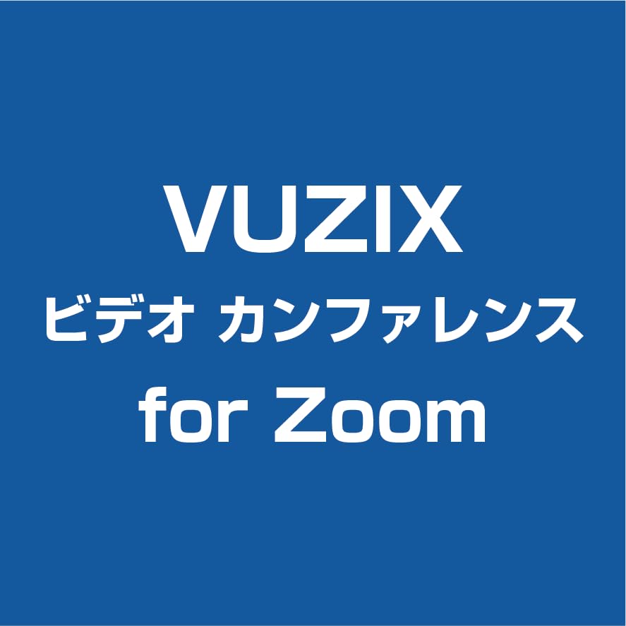 VUZIX Video Conference for Zoom Smart Glasses Software 1 Year License (for M400, M4000, Blade2)
VUZIX Video Conference for Zoom Smart Glasses Software 1 Year License (for M400, M4000, Blade2)