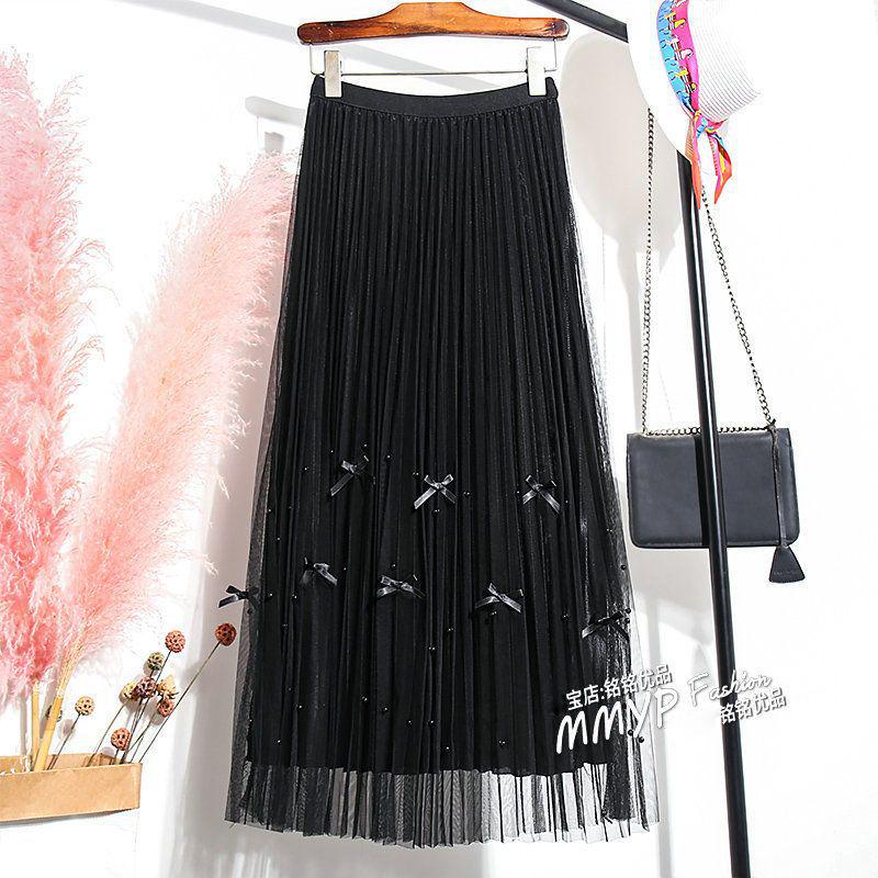 Double-Sided Mesh Beaded Pleated A-Line Bowknot Skirt - Slimming Summer 2025 Style S чёрный
Double-Sided Mesh Beaded Pleated A-Line Bowknot Skirt - Slimming Summer 2025 Style S чёрный