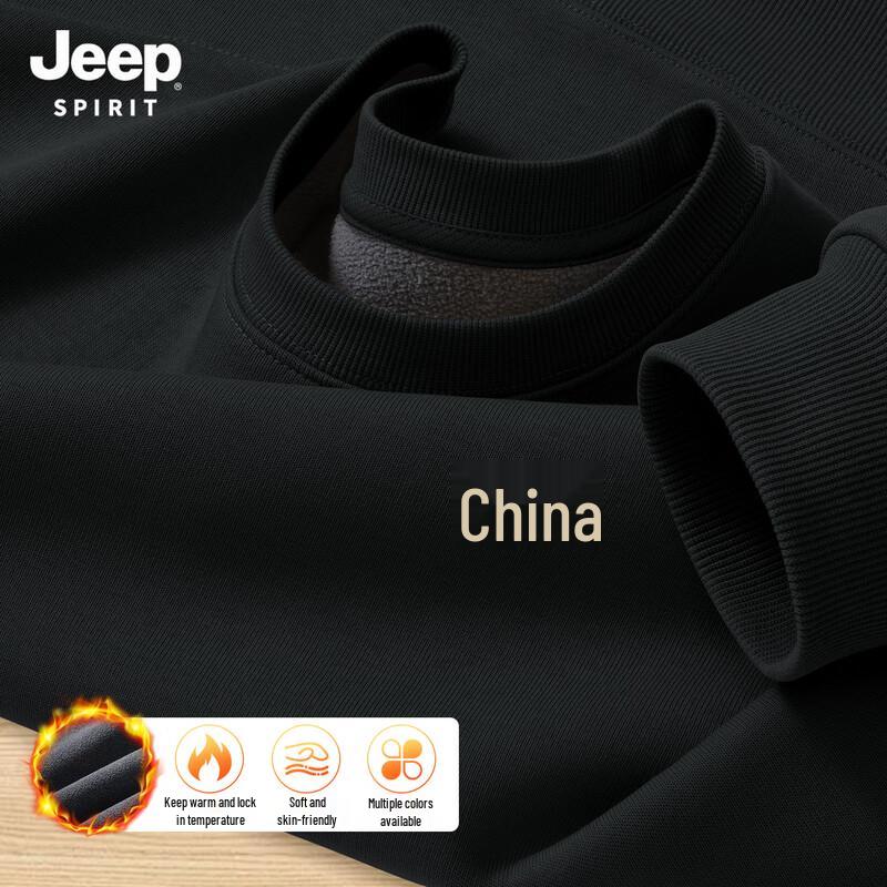 JEEP SPIRIT Men s Plush Warm Pullover Hoodie M
JEEP SPIRIT Men s Plush Warm Pullover Hoodie M