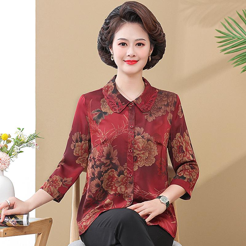 Elegant Silk Cross-Lapel Blouse for Women - Perfect for Summer Wedding or Formal Events 3XL (recommended 120-135 jin) красный
Elegant Silk Cross-Lapel Blouse for Women - Perfect for Summer Wedding or Formal Events 3XL (recommended 120-135 jin) красный