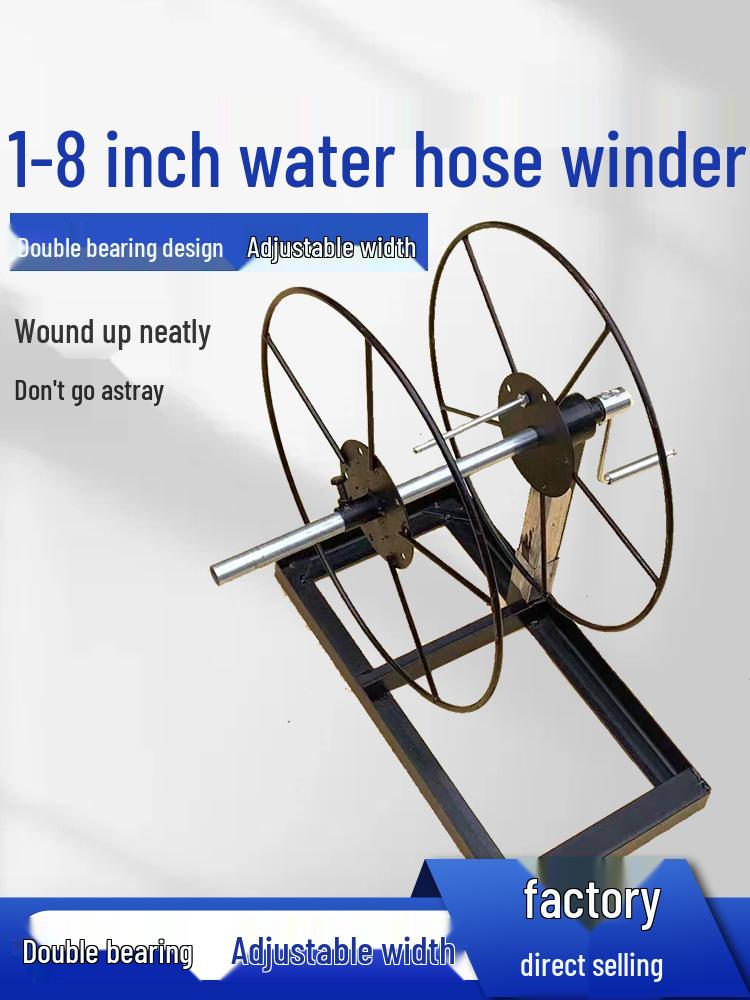 Bailong Fire Fighting & Drip Irrigation Hose Reel (1-8 Inch) - Agricultural Water Hose Coiling Rack 1-8 Inch Dual Wheel
Bailong Fire Fighting & Drip Irrigation Hose Reel (1-8 Inch) - Agricultural Water Hose Coiling Rack 1-8 Inch Dual Wheel