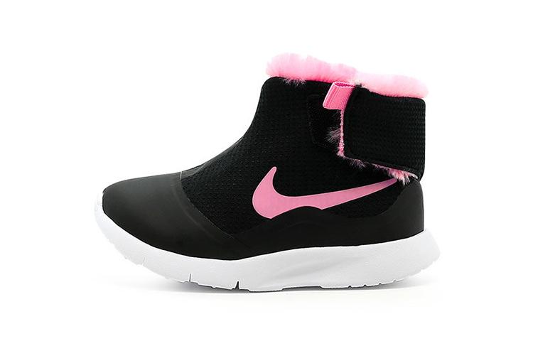 Nike Child High Comfortable Fleece Lined Slip Resistant Cushioning Abrasion Resistant Thermal High top 922870-009 22
Nike Child High Comfortable Fleece Lined Slip Resistant Cushioning Abrasion Resistant Thermal High top 922870-009 22