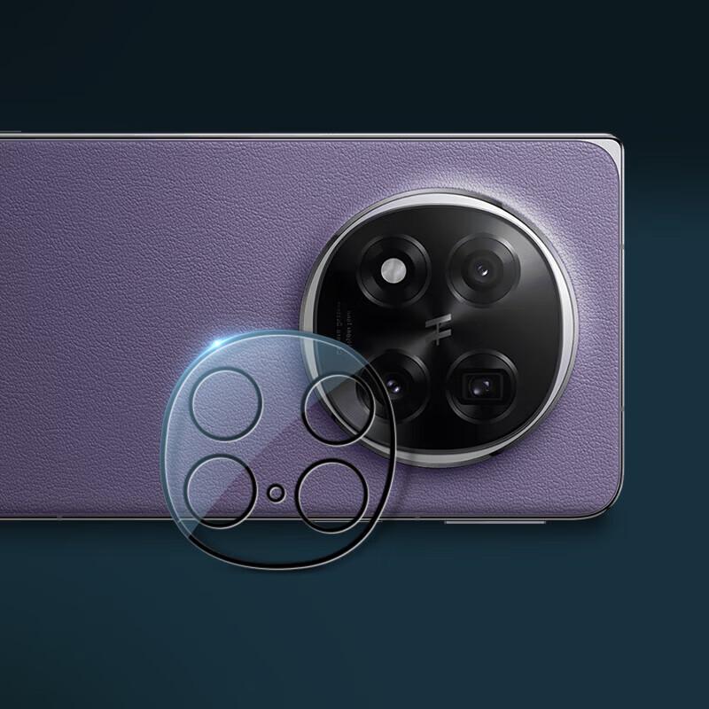 OPPO Find N5 Camera Lens Protector
OPPO Find N5 Camera Lens Protector