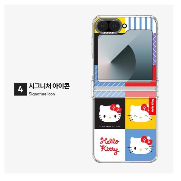 Sanrio genuine Hello Kitty Galaxy Z Flip7 Magsafe Phone Case Bumer Signature ICON_ZFLIP7
Sanrio genuine Hello Kitty Galaxy Z Flip7 Magsafe Phone Case Bumer Signature ICON_ZFLIP7