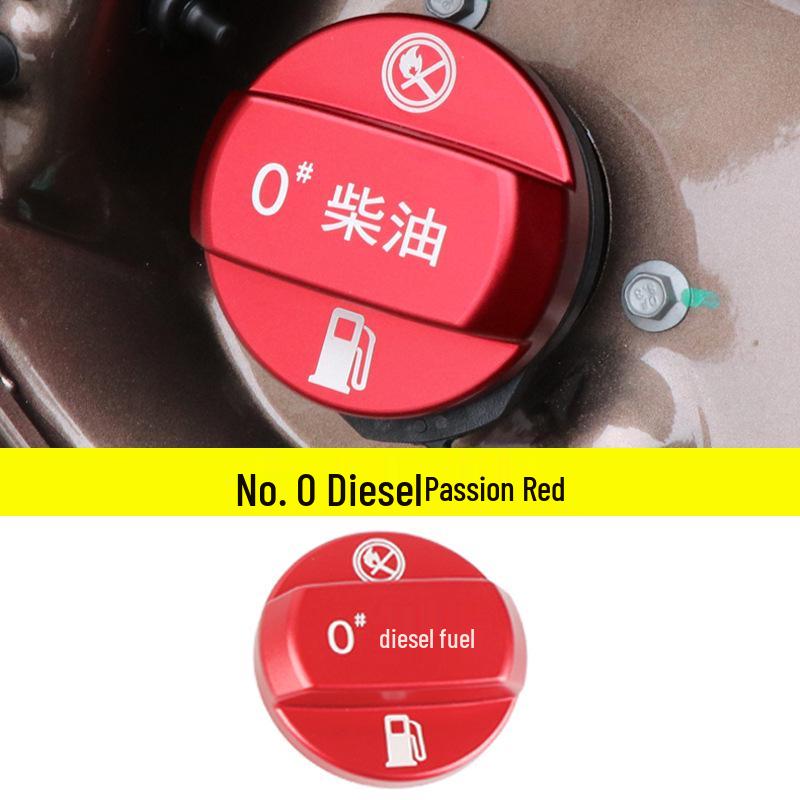 Great Wall Pao Fuel Tank Stainless Steel Decorative Sticker & Protective Cover
Great Wall Pao Fuel Tank Stainless Steel Decorative Sticker & Protective Cover