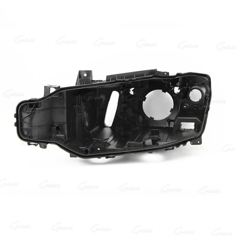 Car xenon lamp shell, headlamp shell base suitable for BMW F30 2013-2015 plastic headlamp rear shell Left
Car xenon lamp shell, headlamp shell base suitable for BMW F30 2013-2015 plastic headlamp rear shell Left