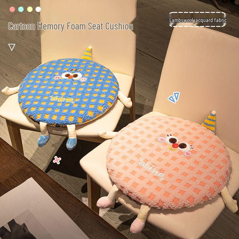 Dopamine Round Memory Foam Cushion: Soft, Plush, Removable, and Washable Seat Pad for Office Chairs. 40*40*5cm, 0.38kg
Dopamine Round Memory Foam Cushion: Soft, Plush, Removable, and Washable Seat Pad for Office Chairs. 40*40*5cm, 0.38kg