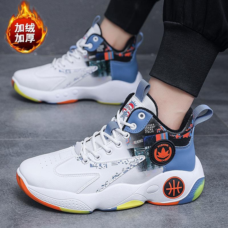 Мужская обувь, размеры 35–46, детская обувь, баскетбольная обувь, повседневные дышащие кроссовки для детей
Мужская обувь, размеры 35–46, детская обувь, баскетбольная обувь, повседневные дышащие кроссовки для детей