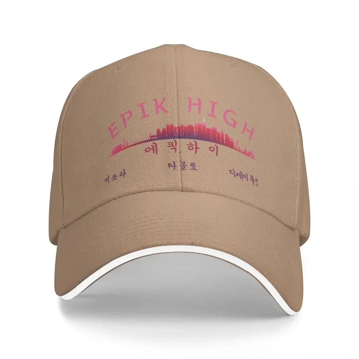 Epik High Members Names Baseball Cap Hat Baseball Cap hiking hat hats on offer Womens Golf Clothing Unisexs
Epik High Members Names Baseball Cap Hat Baseball Cap hiking hat hats on offer Womens Golf Clothing Unisexs