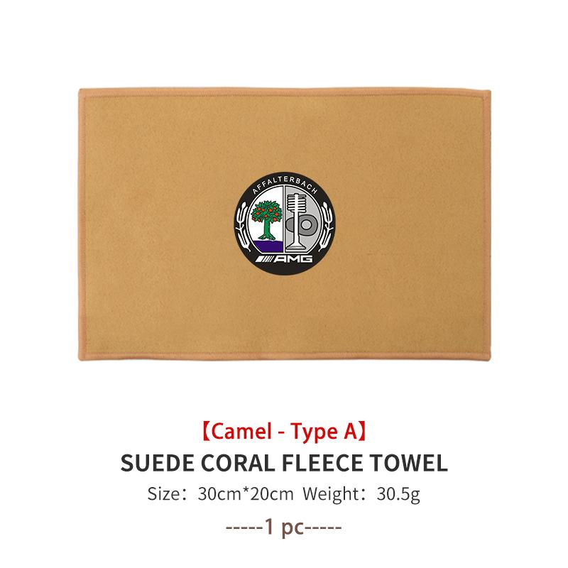 Car Cleaning Cloth Towel Deer Skin Velvet Washing Tool Accessories For AMG Benz B-CLASS C-CLASS GLC GLE GLK W190 W201 C180 C200
Car Cleaning Cloth Towel Deer Skin Velvet Washing Tool Accessories For AMG Benz B-CLASS C-CLASS GLC GLE GLK W190 W201 C180 C200