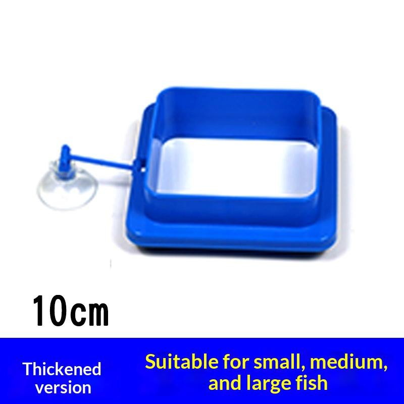1Pcs Square Circle Accessory Fish Food Feeder Suction Cup Aquarium Feeding Ring Fish Tank Floating Food Tray Feeder
1Pcs Square Circle Accessory Fish Food Feeder Suction Cup Aquarium Feeding Ring Fish Tank Floating Food Tray Feeder