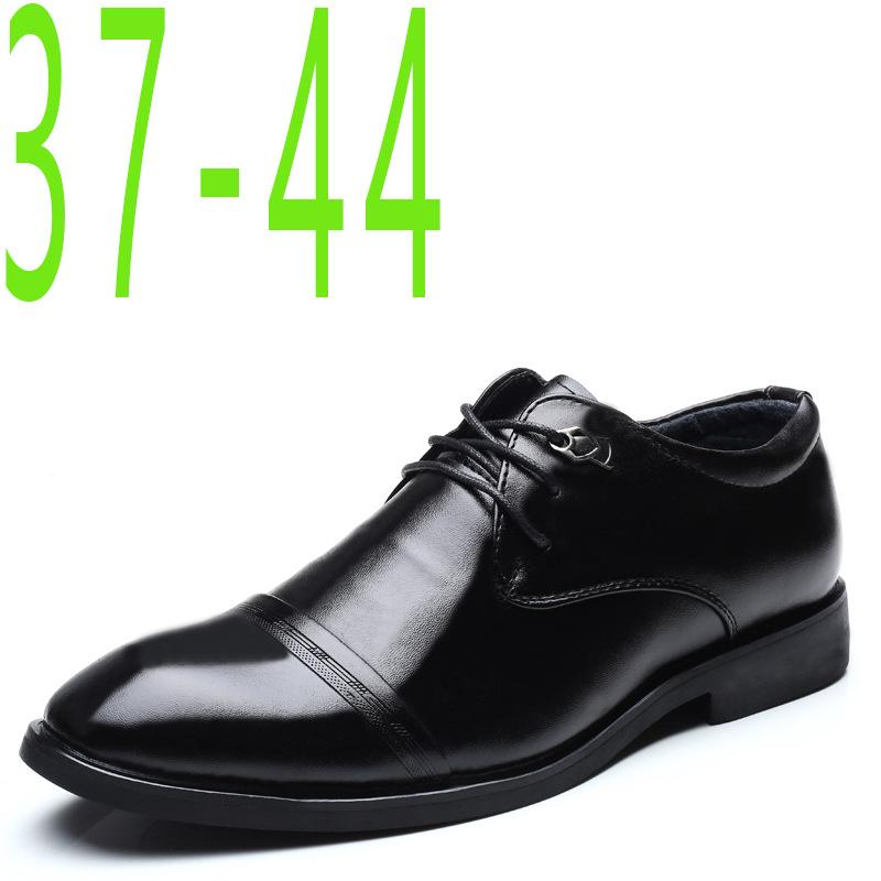 Большой размер включает в себя кроссовки Manshoes для мальчиков и девочек 36-48, легкие теннисные кроссовки для маленьких детей
Большой размер включает в себя кроссовки Manshoes для мальчиков и девочек 36-48, легкие теннисные кроссовки для маленьких детей