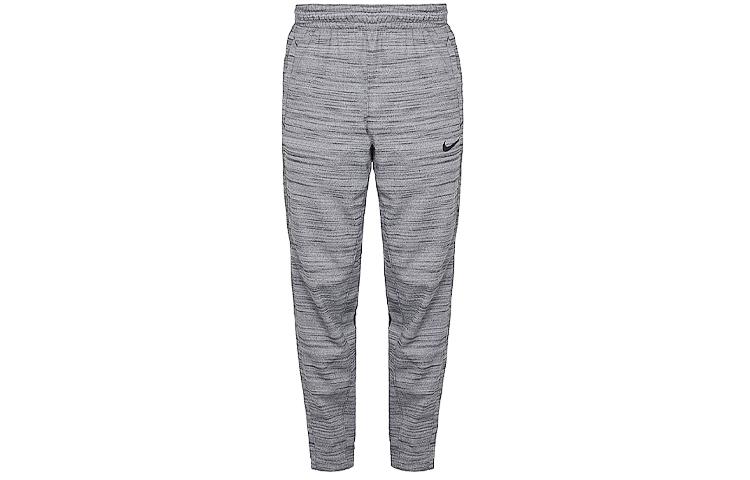 Nike Knitted Sweatpants Men s Gray Moderate Cuffed Pants 857060-010 M
Nike Knitted Sweatpants Men s Gray Moderate Cuffed Pants 857060-010 M